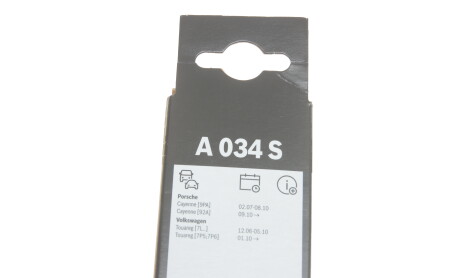 Фото 11 - Дворник (щетка стеклоочистителя) BOSCH 3 397 009 034 (3397009034)