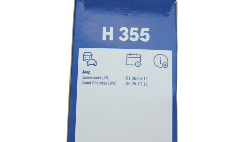 Фото 7 - Дворник (щетка стеклоочистителя) BOSCH 3 397 011 435 (3397011435)