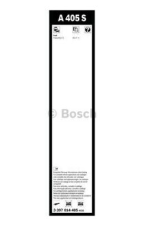 Фото 5 - Двірник (щітка склоочисника) BOSCH 3397014405