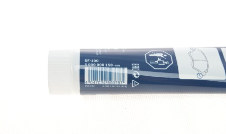 Фото 2 - Автозапчастина BOSCH 5 000 000 150 (5000000150)