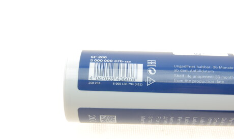 Фото 2 - Автозапчасть BOSCH 5 000 000 376 (5000000376)