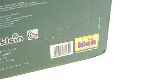 Фото 2 - Автозапчасть BOSCH 8485