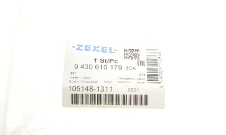 Фото 2 - Форсунка топливная BOSCH 9 430 610 179 (9430610179)