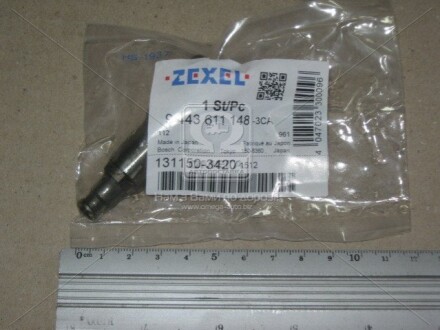 Фото 3 - Автозапчасть BOSCH 9 443 611 148 (9443611148)