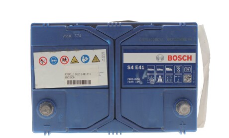 Фото 2 - Автозапчастина BOSCH DSC0092S4E410