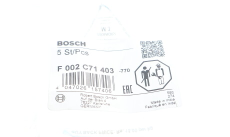 Фото 2 - Автозапчасть BOSCH F 002 C71 403