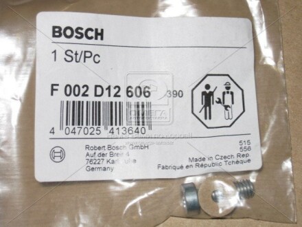 Фото 2 - Автозапчасть BOSCH F 002 D12 606