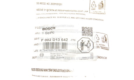 Фото 2 - Автозапчастина BOSCH F 002 D13 642 (F002D13642)