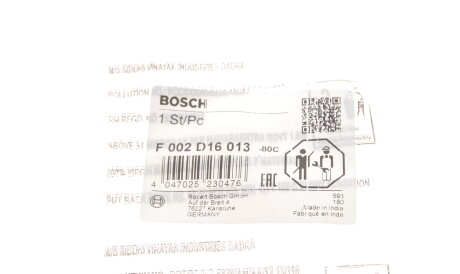 Фото 3 - Автомобильный стартер BOSCH F 002 D16 013 (F002D16013)