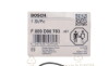 Ремкомплект тормозного цилиндра BOSCH F009D00783 - фото 2