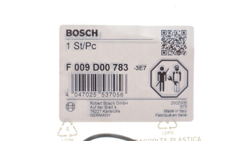 Фото 2 - Ремкомплект гальмівного циліндра BOSCH F009D00783