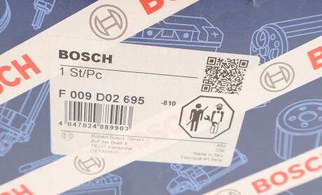 Фото 8 - Вакуумный насос BOSCH F009D02695