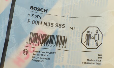 Фото 3 - Автозапчасть BOSCH F 00H N35 985 (F00HN35985)