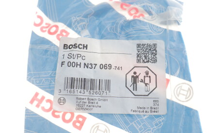 Фото 2 - Кришка трамблера BOSCH F 00H N37 069