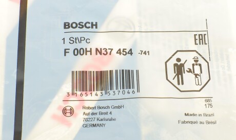 Фото 3 - Кришка трамблера BOSCH F 00H N37 454 (F00HN37454)