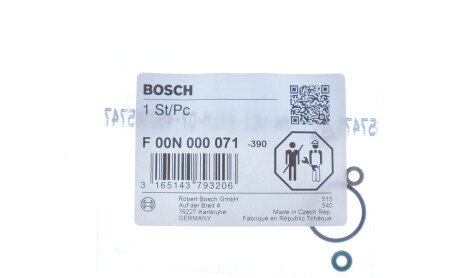 Фото 5 - Кришка трамблера BOSCH F 00N 000 071 (F00N000071)