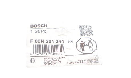 Фото 2 - Кришка трамблера BOSCH F 00N 201 244 (F00N201244)