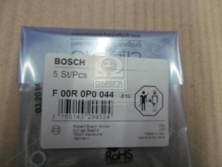 Фото товара Автозапчасть BOSCH F 00R 0P0 044 : Купить на tto.com.ua