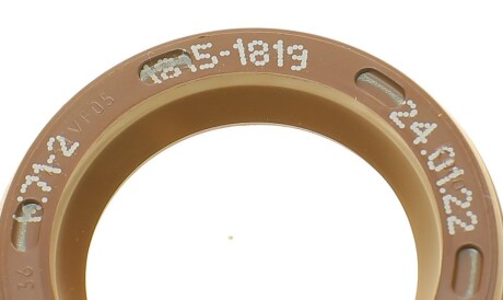 Фото 2 - Прокладка BOSCH F 00R 0P0 521