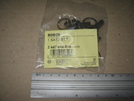 Фото 2 - Автозапчасть BOSCH F00R0P1187