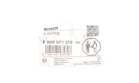 Фото 2 - Автозапчастина BOSCH F 00R 0P1 279