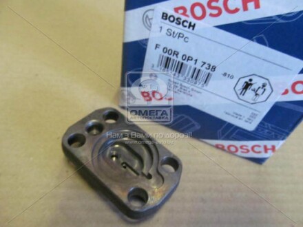 Ремкомплект, головка ПНВТ CP1 MB - BOSCH F 00R 0P1 738