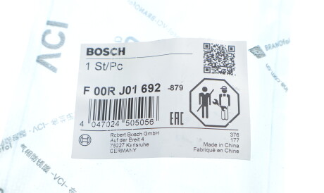 Фото 2 - Автозапчастина BOSCH F 00R J01 692 (F00RJ01692)