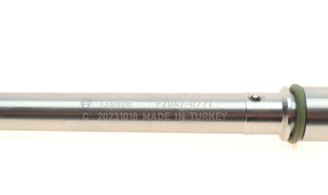 Фото 3 - Автозапчасть BOSCH F 00R J02 047 (F00RJ02047)