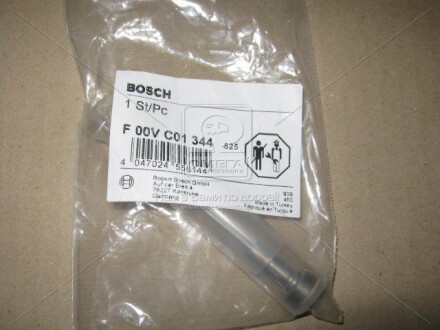 Форсунка common rail, элементы - BOSCH F 00V C01 344