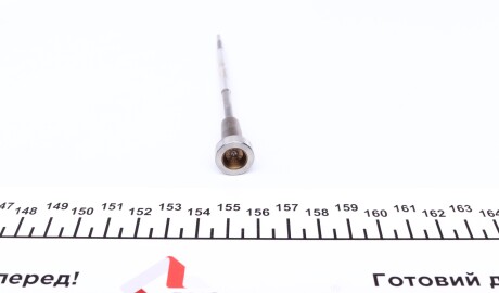 Фото 2 - Форсунка паливна BOSCH F 00V C01 353 (F00VC01353)