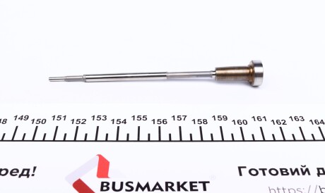 Фото 3 - Форсунка паливна BOSCH F 00V C01 353 (F00VC01353)