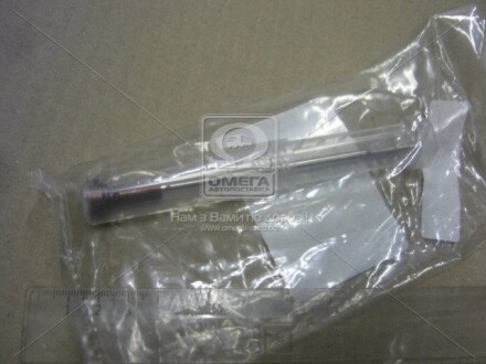 Фото 2 - Автозапчасть BOSCH F 00V C01 376 (F00VC01376)