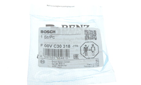 Фото 4 - Автозапчасть BOSCH F 00V C30 318 (F00VC30318)