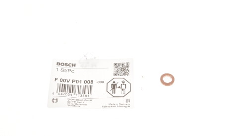 УЩІЛЬНЮЮЧЕ КІЛЬЦЕ - (059130519B, 05A130519, WHT000884) BOSCH F 00V P01 008