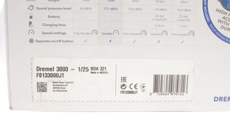 Фото 2 - Автозапчастина BOSCH F 013 300 0JT (F0133000JT)