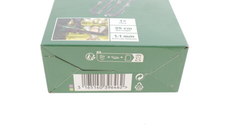 Фото 2 - Автозапчасть BOSCH F 016 800 257 (F016800257)