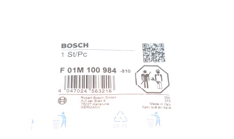 Фото 2 - Прокладки BOSCH F 01M 100 984 (F01M100984)