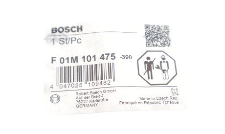 Фото 2 - Прокладки BOSCH F 01M 101 475 (F01M101475)