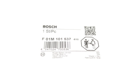 Фото 2 - Фара основная BOSCH F 01M 101 537