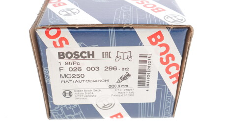 Фото 5 - Головний гальмівний циліндр BOSCH F 026 003 296 (F026003296)
