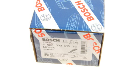 Фото 8 - Головний гальмівний циліндр BOSCH F 026 003 516 (F026003516)