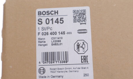 Фото 2 - Воздушный фильтр BOSCH F 026 400 145 (F026400145)