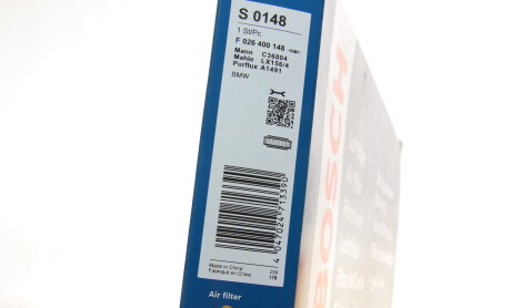 Фото 5 - Воздушный фильтр BOSCH F 026 400 148 (F026400148)