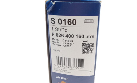 Фото 7 - Воздушный фильтр BOSCH F 026 400 160 (F026400160)