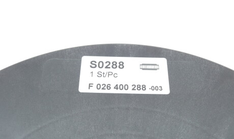 Фото 2 - Воздушный фильтр BOSCH F 026 400 288 (F026400288)