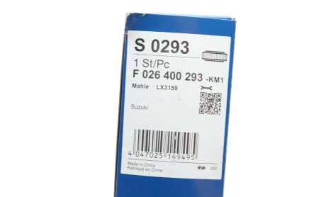 Фото 6 - Повітряний фільтр BOSCH F 026 400 293 (F026400293)