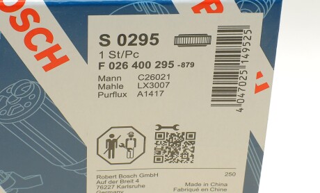 Фото 5 - Повітряний фільтр BOSCH F 026 400 295 (F026400295)