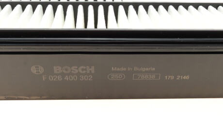 Фото 5 - Воздушный фильтр BOSCH F 026 400 302 (F026400302)