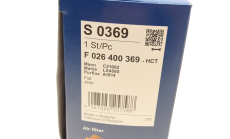 Фото 7 - Повітряний фільтр BOSCH F 026 400 369 (F026400369)