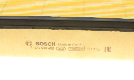 Фото 3 - Повітряний фільтр BOSCH F 026 400 456 (F026400456)